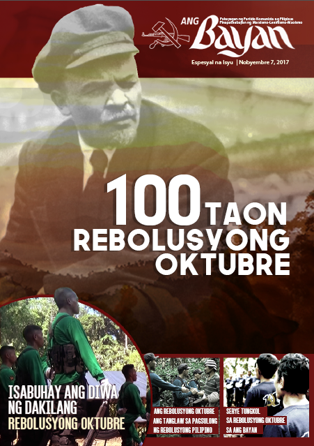 ang-bayan-communist-party-of-the-philippines-october-revolution-100